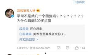 幸运儿新皮肤爆料视频,炫酷特效，视觉盛宴来袭！