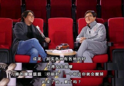 娱乐圈爆料哥完整版,揭秘明星幕后真相与隐私曝光